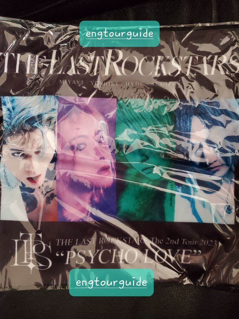 THE LAST ROCK STARS VIPお土産2個セット