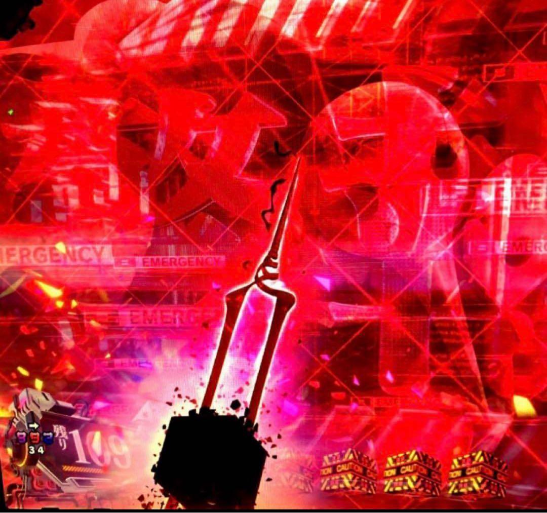 【送料込み】新世紀 エヴァンゲリオン 15 未来への咆哮 実機