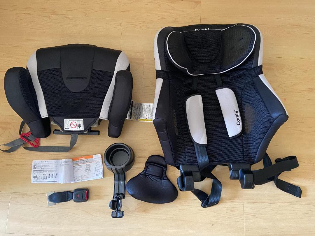 コンビ チャイルド&ジュニアシート ジョイトリップ エッグショック S GG