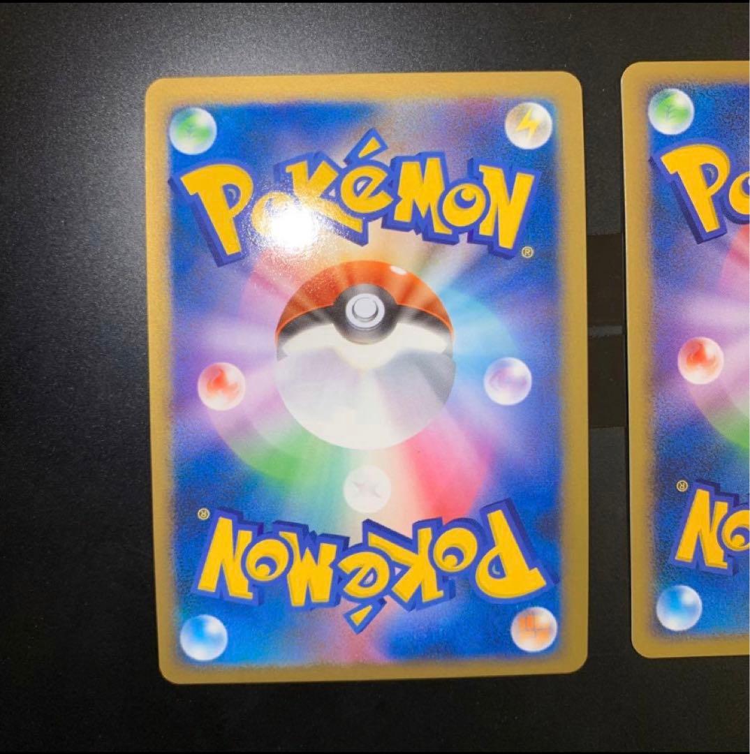 ポケカ　引退品　lv.x まとめ売り 83枚