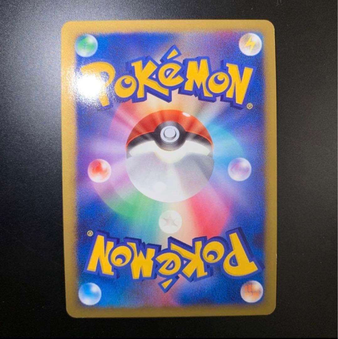 ポケカ　引退品　lv.x まとめ売り 83枚