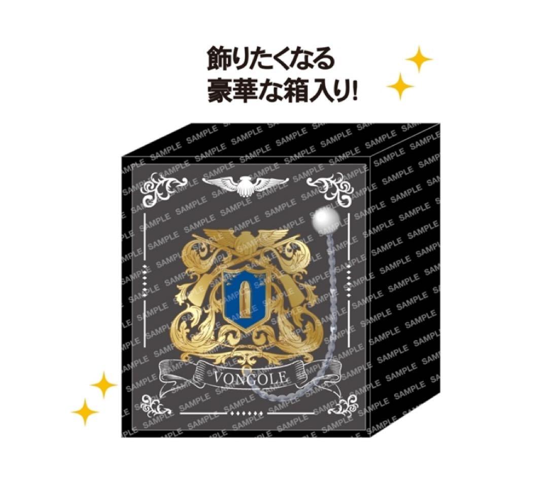 家庭教師ヒットマンREBORN! ブローチ リボーン