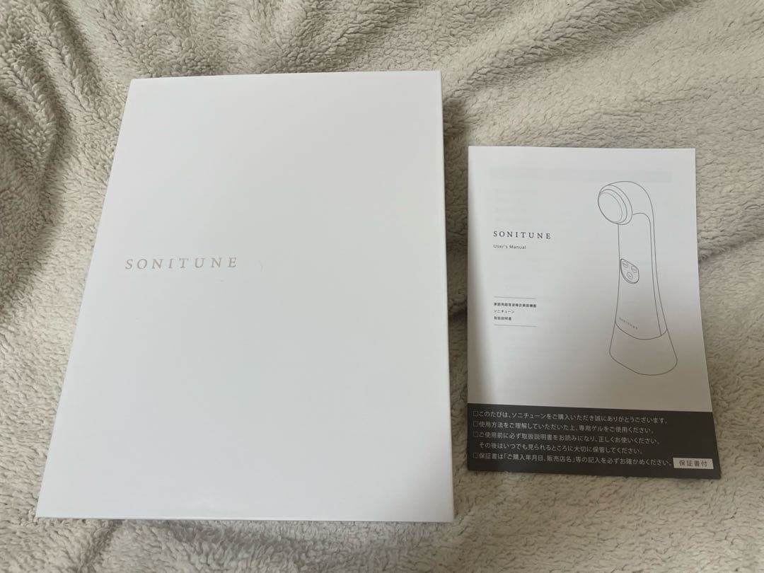 美顔器/ソニチューン/ANION超音波/新商品エステ