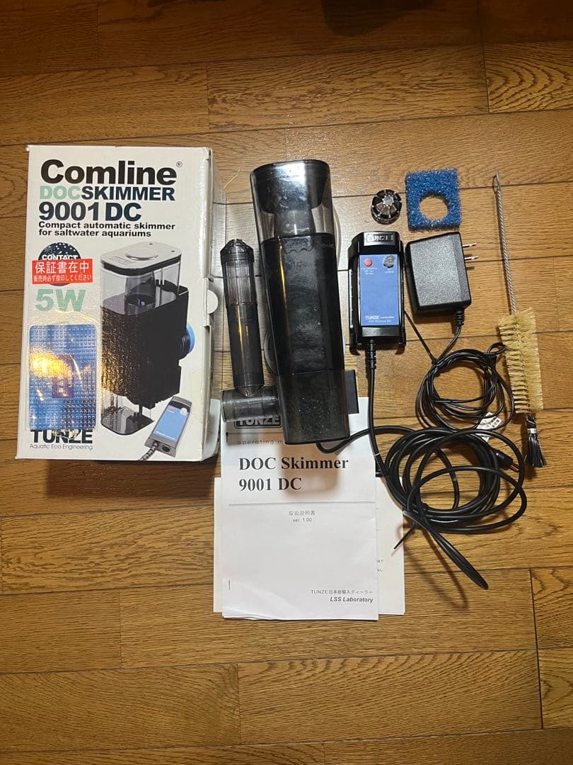 TUNZE DOC Skimmer 9001 DC プロテインスキマー