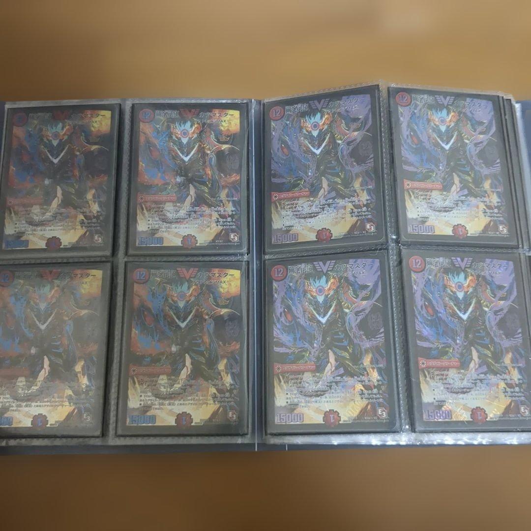 デュエマ　アウトレイジ　シークレット　まとめ売り