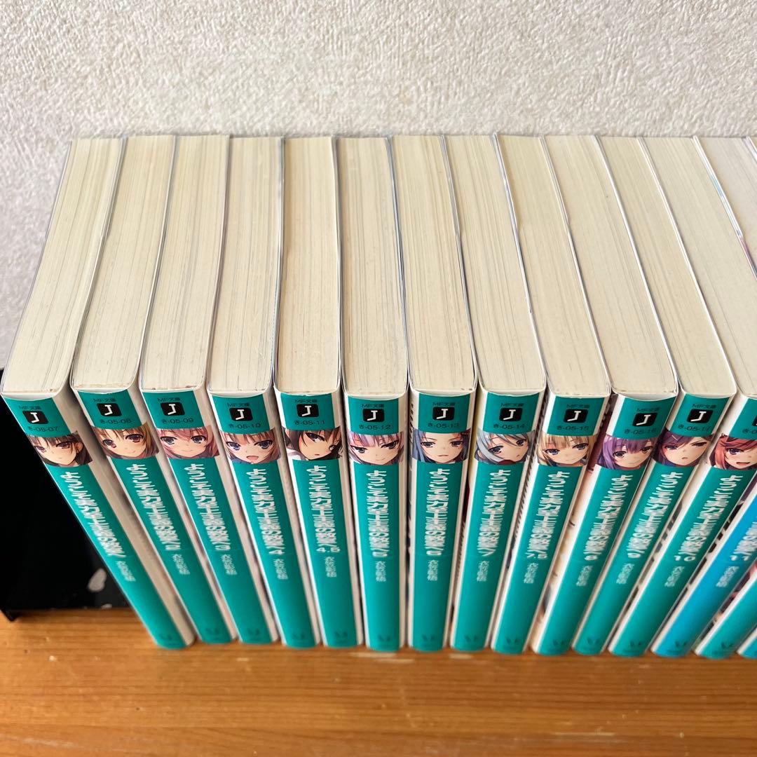 【こじさま】【３１冊セット】ようこそ実力至上主義の教室へ　1年生編2年生編全巻