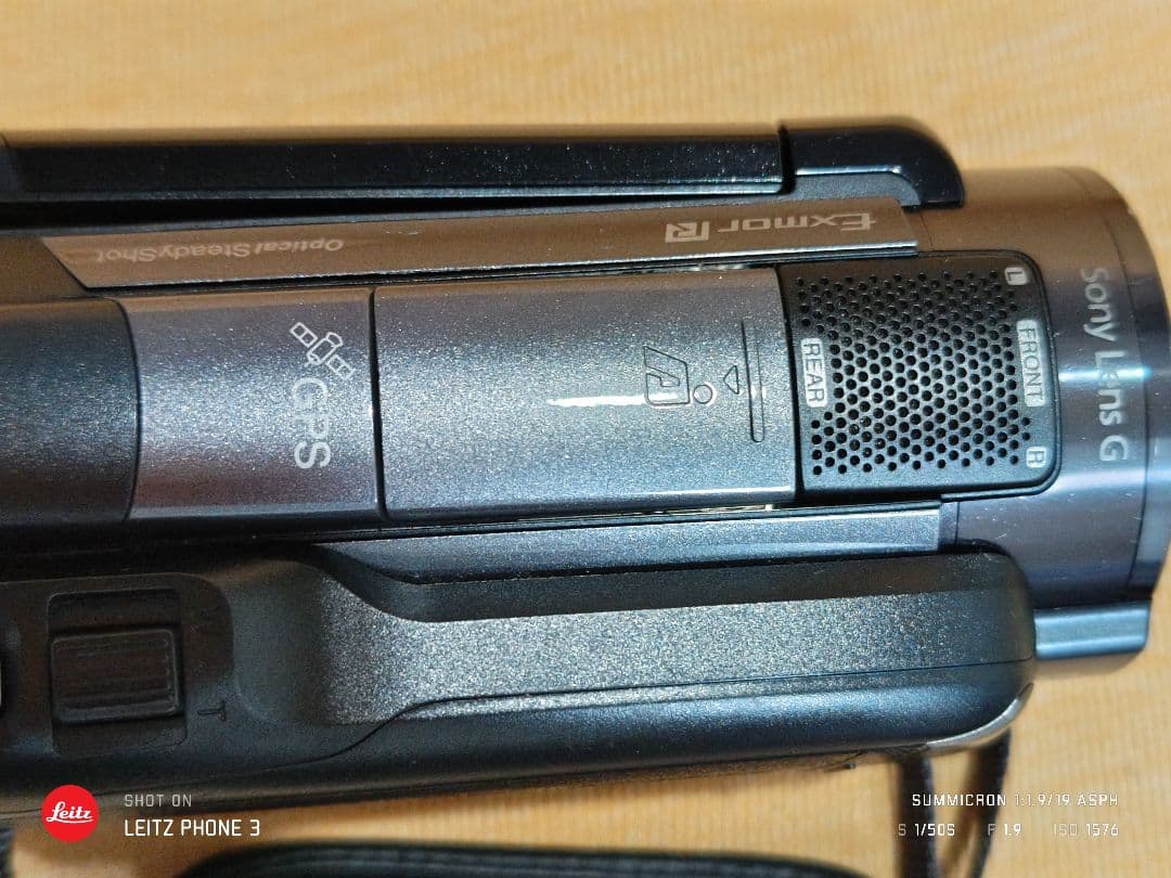SONY HDR-XR520 HDビデオカメラ