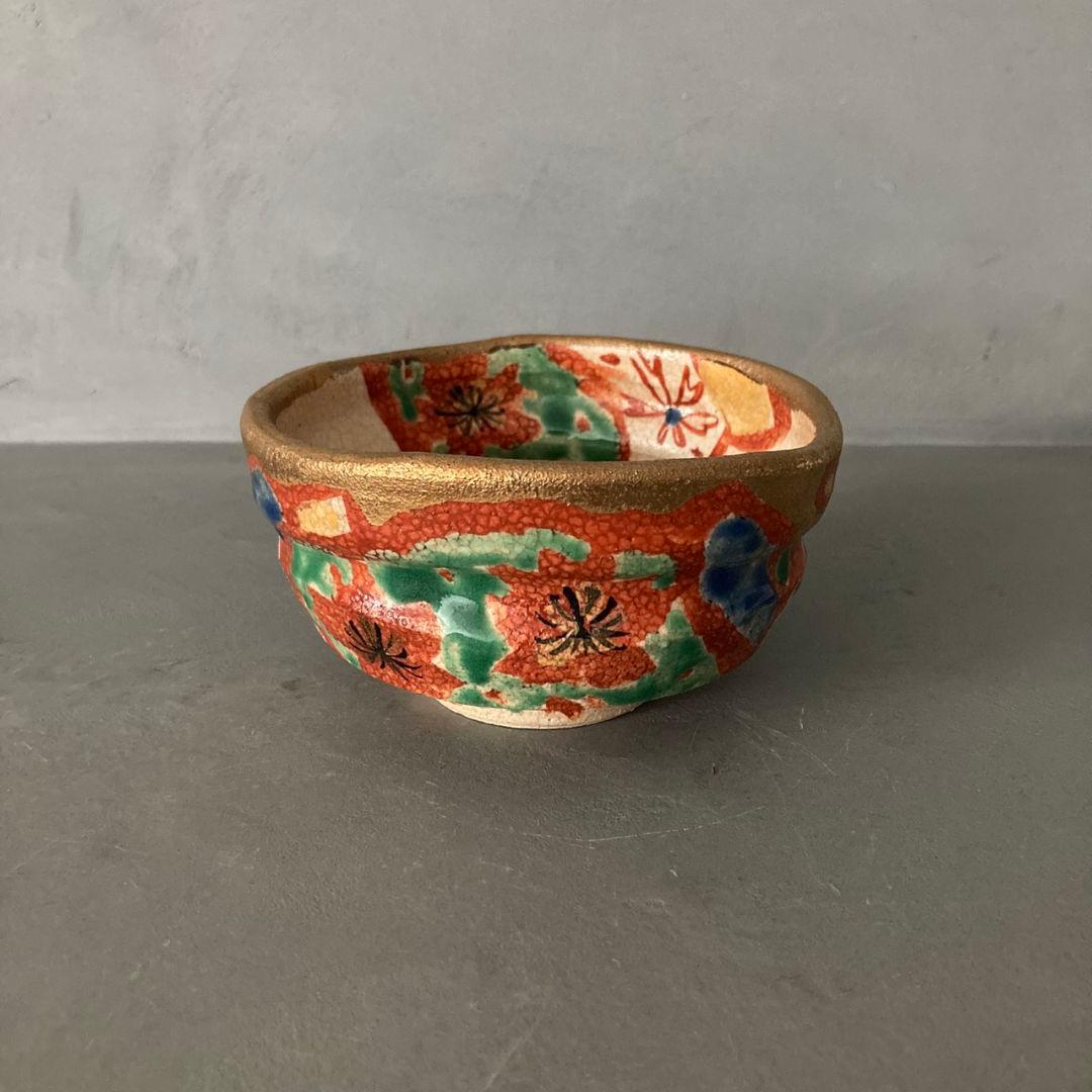 うつわ魯庵 美濃焼 和田一人 山笑ふ 抹茶碗 湯呑み 約12cm 茶道具