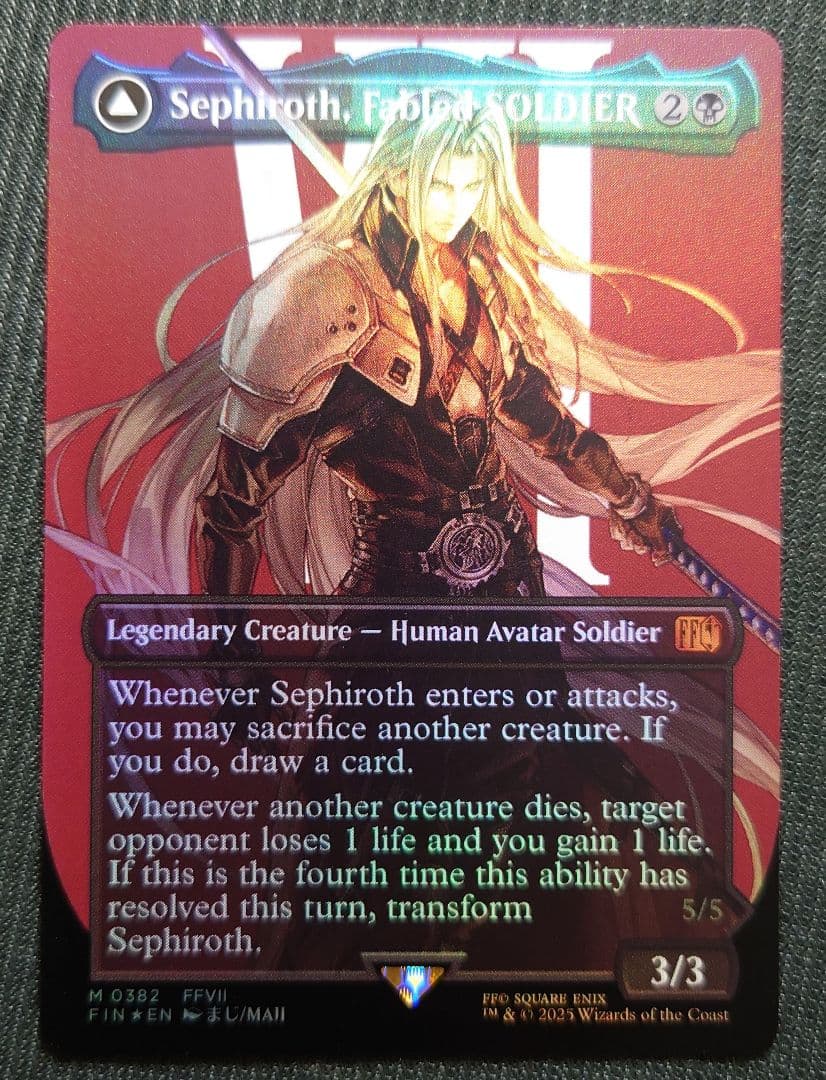 mtg 高騰中 ヤバ個体 英語 フルアート FOIL 威名のソルジャーセフィロス