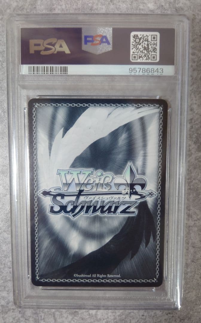 ヴァイスシュヴァルツ PSA10 2022 WEISS SCHWARZ NEW JERSEY #102