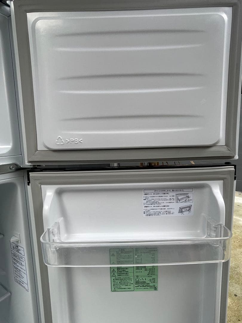 福岡市近郊限定　単身家電3点セット　冷蔵庫、洗濯機、電子レンジ　高年式