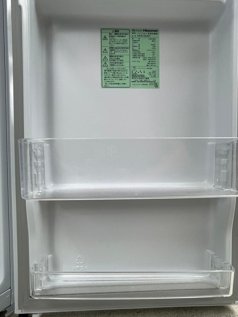 福岡市近郊限定　単身家電3点セット　冷蔵庫、洗濯機、電子レンジ　高年式