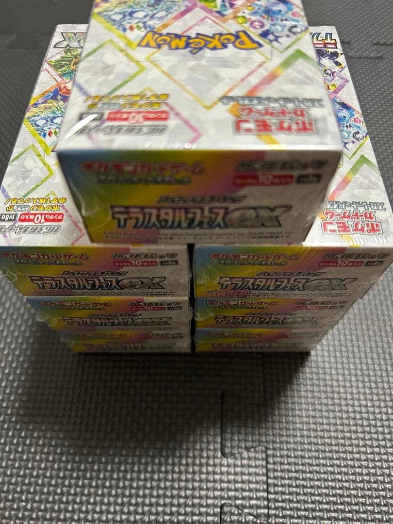 ポケモンカード ハイクラスパック　テラスタルフェスex 7ボックス