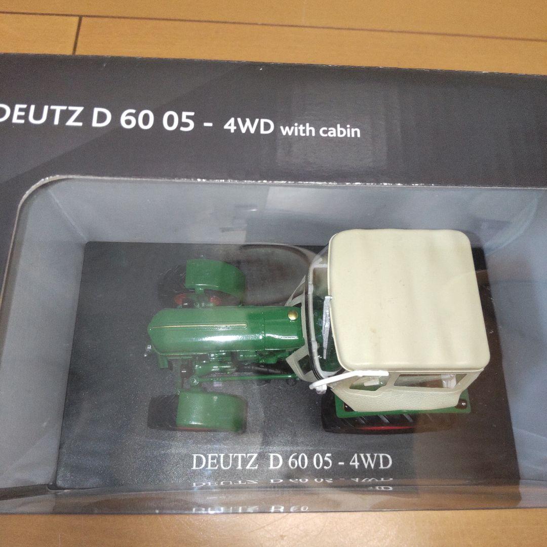 DEUTZ D60 05-4WD キャビン付 1/32