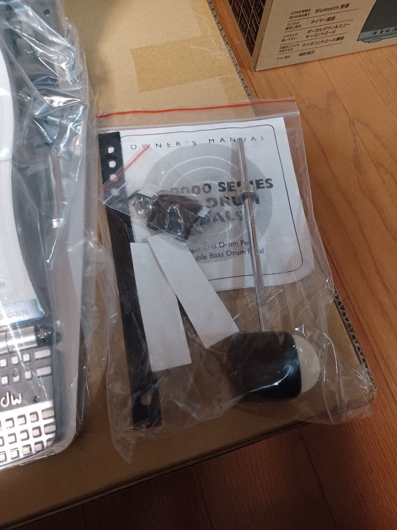 DW9000 Retro Limitedペダル(付属品付) ソフトケース付　箱付