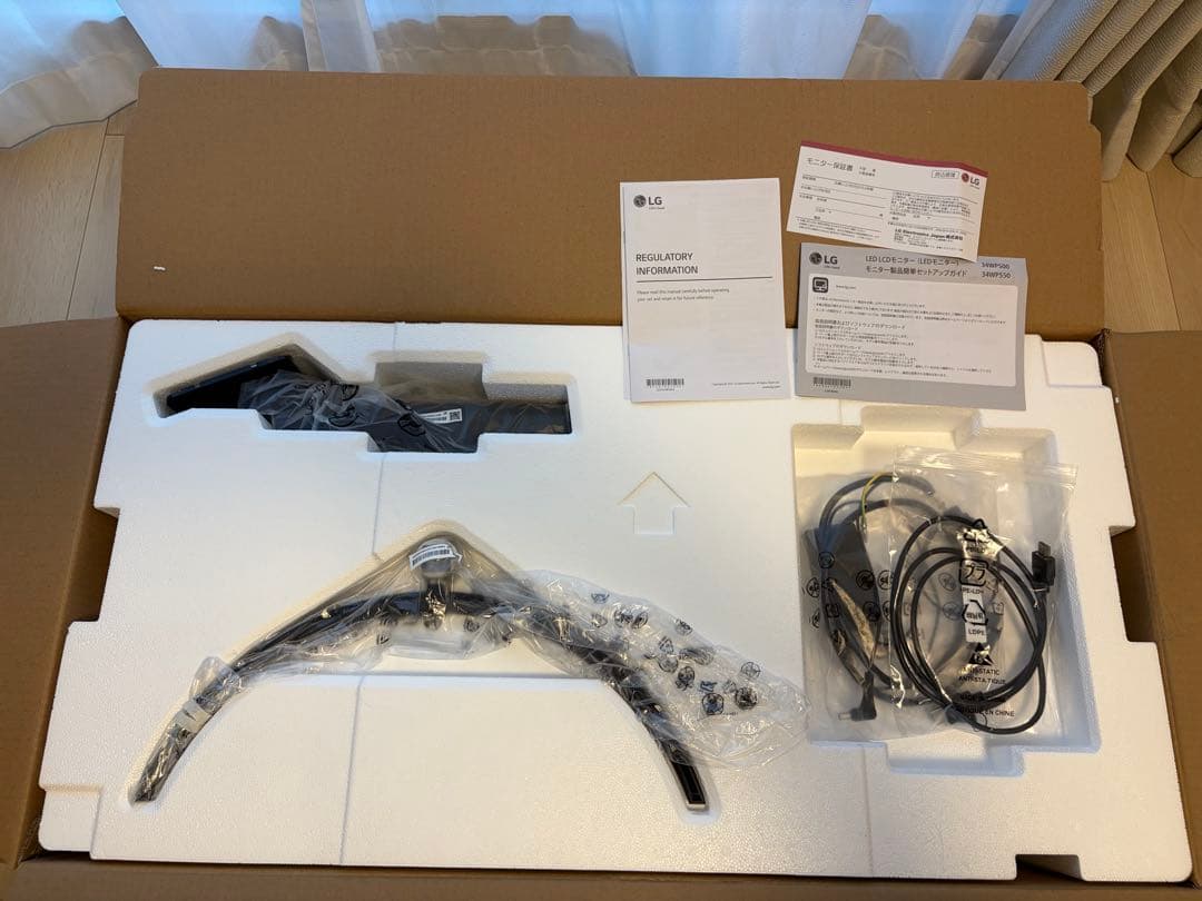 【LG】34WP500-B ディスプレイ・モニター本体