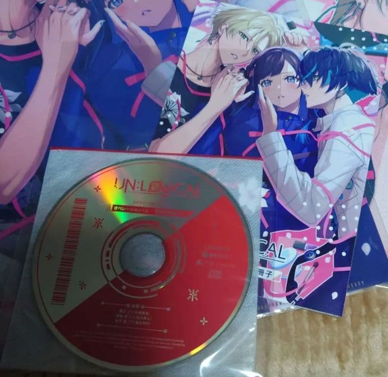 UN:LOGICAL　アンロジカル　ステラスペシャル特典