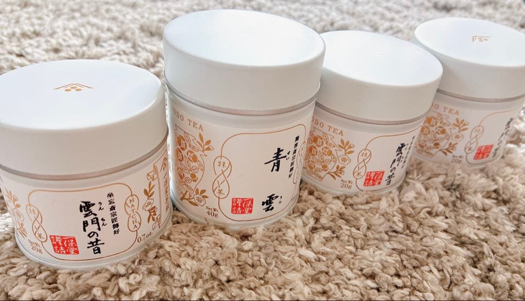 一保堂茶舗 雲門の昔3個&青雲1個