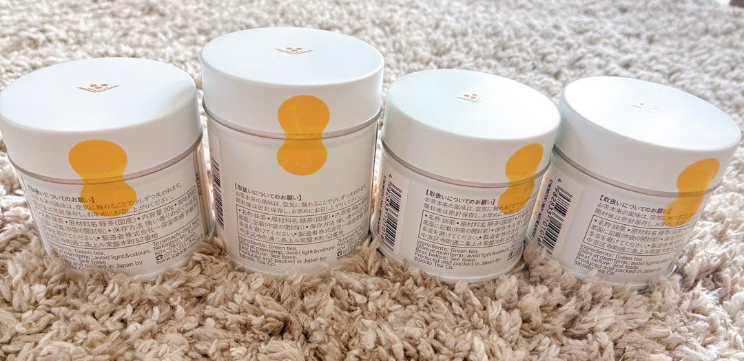 一保堂茶舗 雲門の昔3個&青雲1個