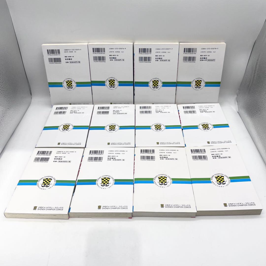 【全巻セット】ドカベン1-48巻 マンガ 著者:水島新司 秋田書店