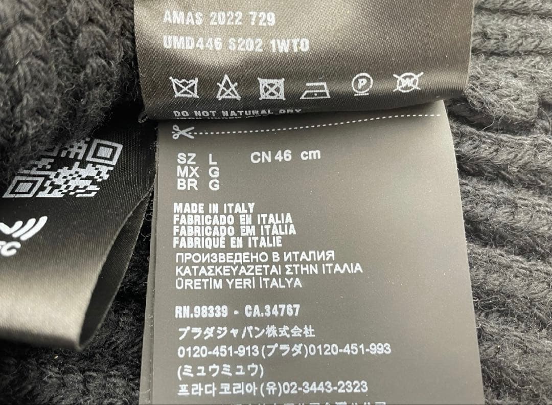 美品！　プラダ　人気　ニット帽　ロゴ