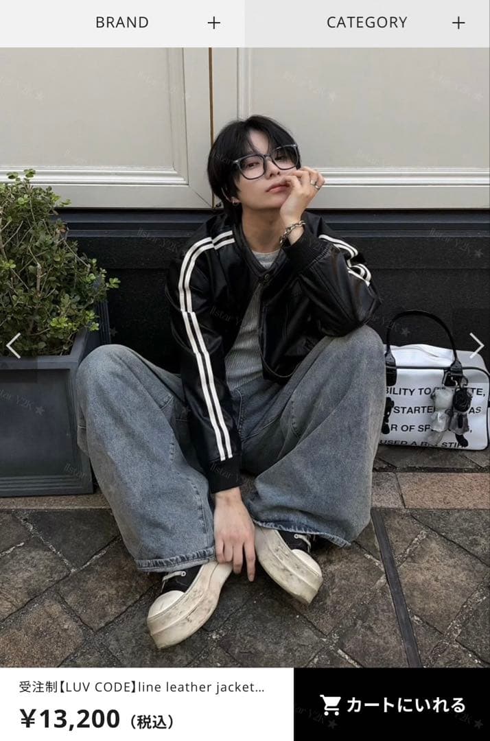 ジャケット・アウター Y2k line leather jacket black Luvcode xu