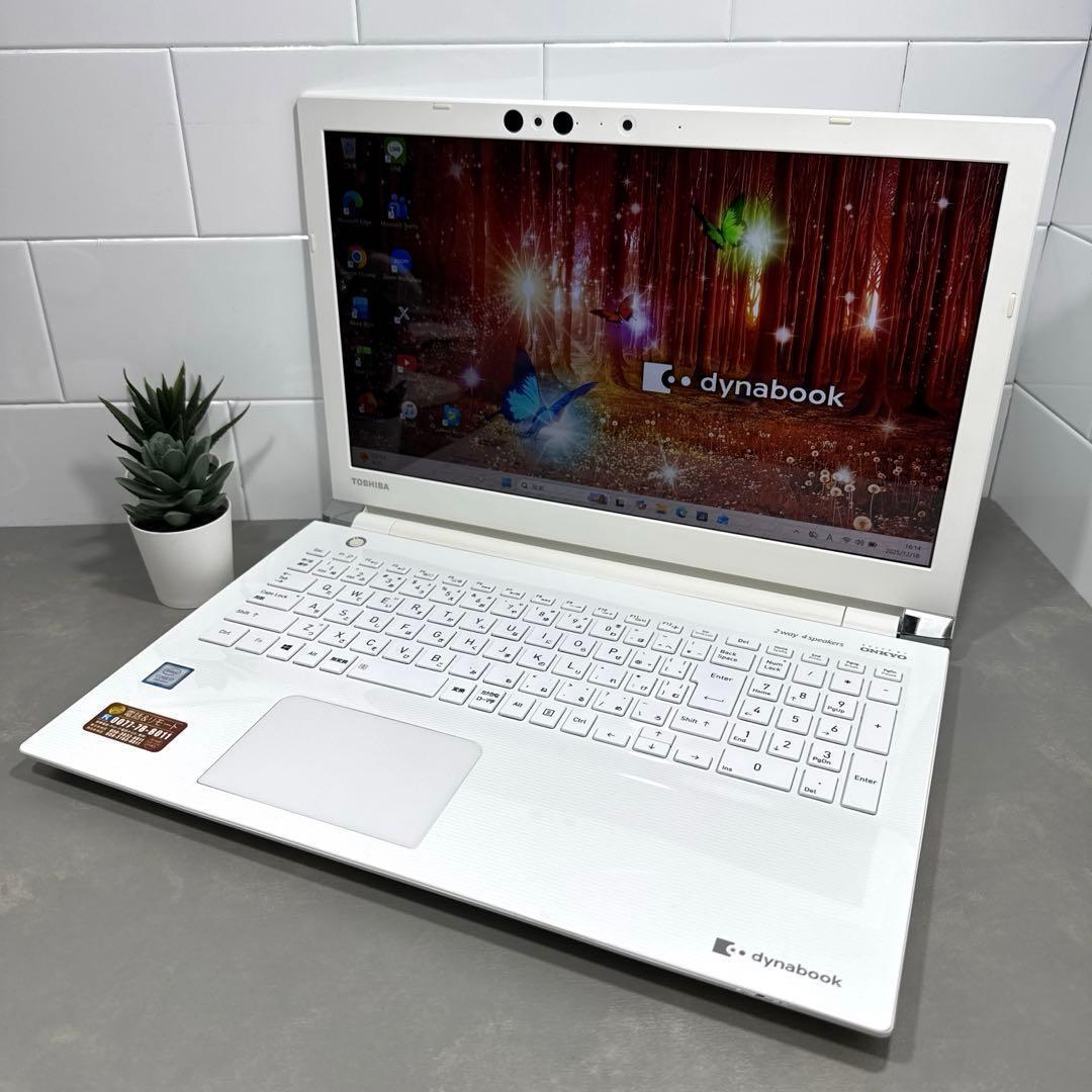 【高性能】東芝ダイナブックリュクスホワイト☘8世代i7☘新品SSD512GB