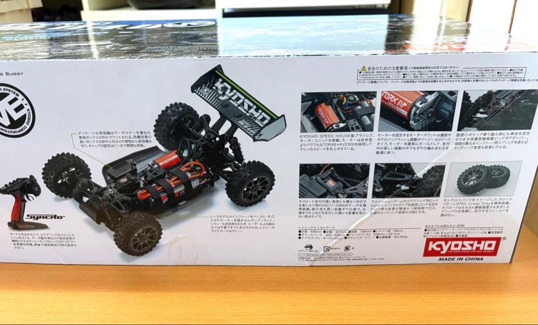 【新品】京商 1/8EP インファーノ NEO 4.0 VE レディセット