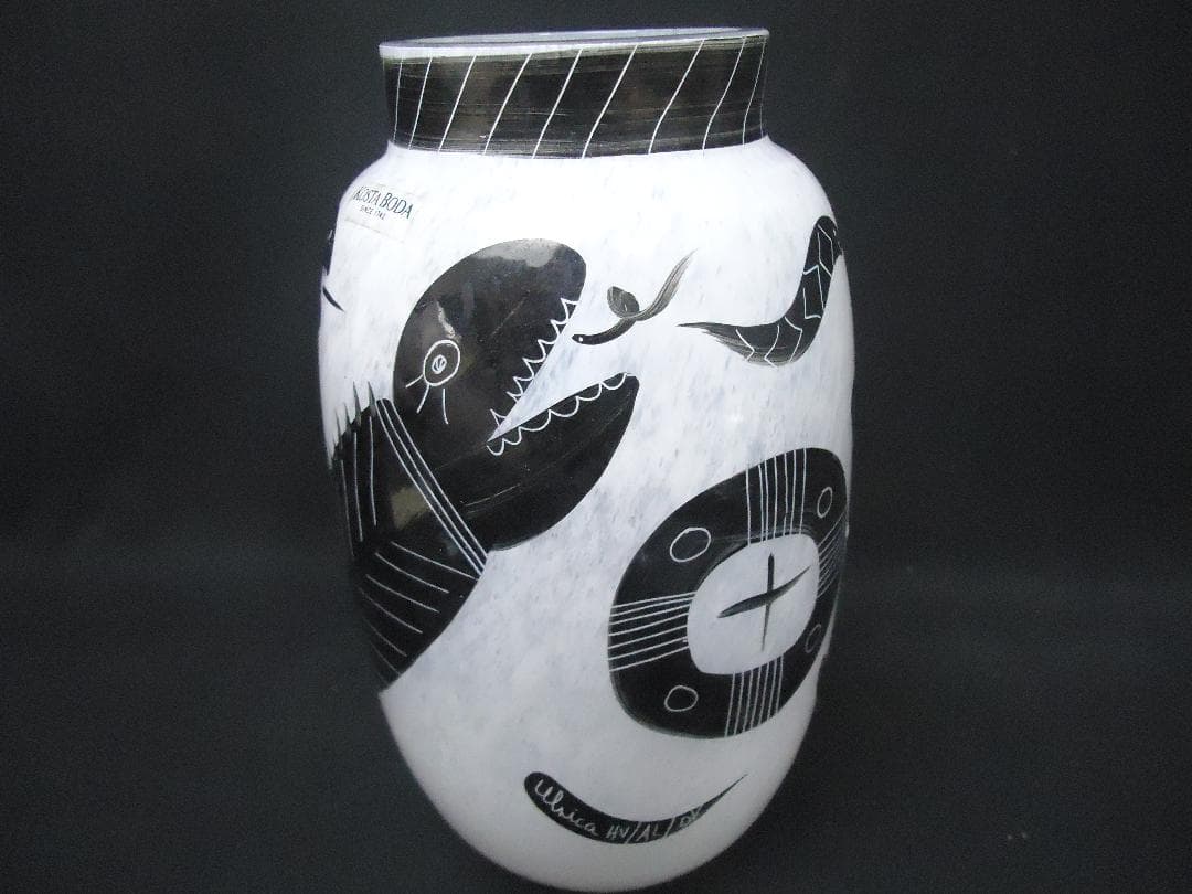 【未使用品】コスタボダ　KOSTA　Boda　花瓶　Caramba