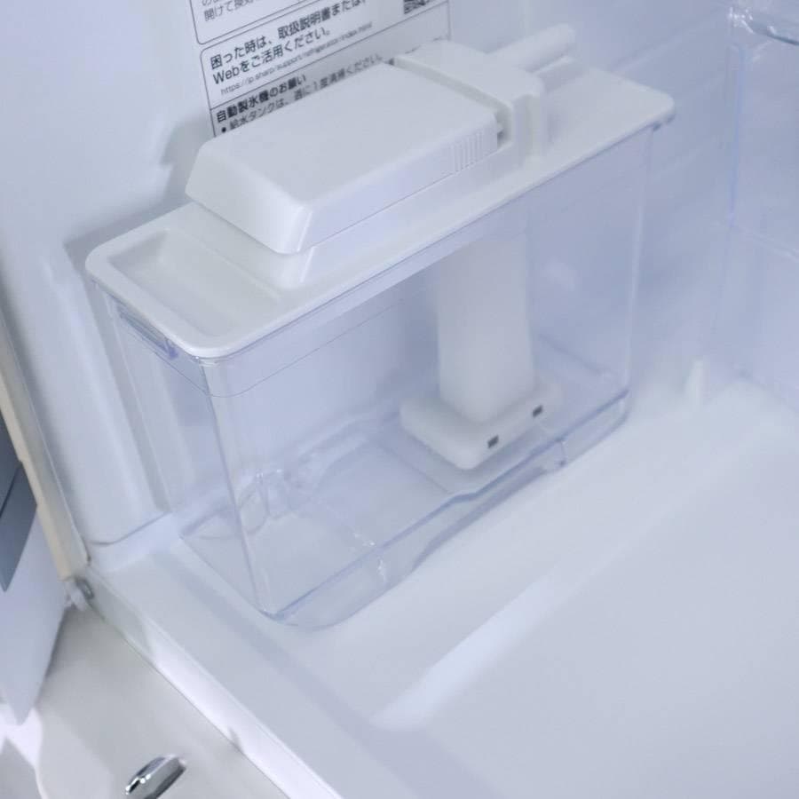 値下20年製 シャープ 3ドア 冷蔵庫 どっちもドア SJ-GW35F-W