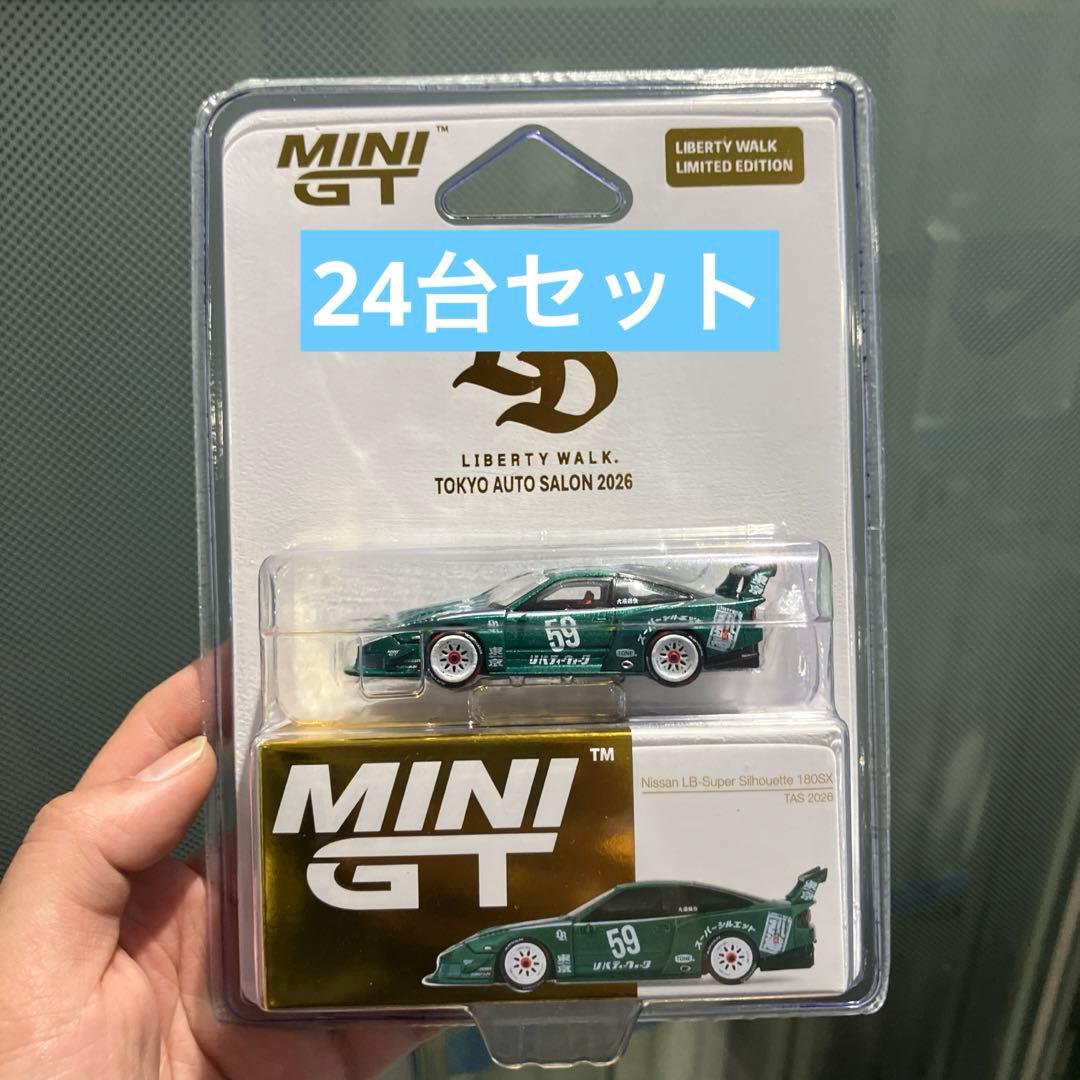 MINI GT 日産 180sx LBWK 東京オートサロン 限定　24台