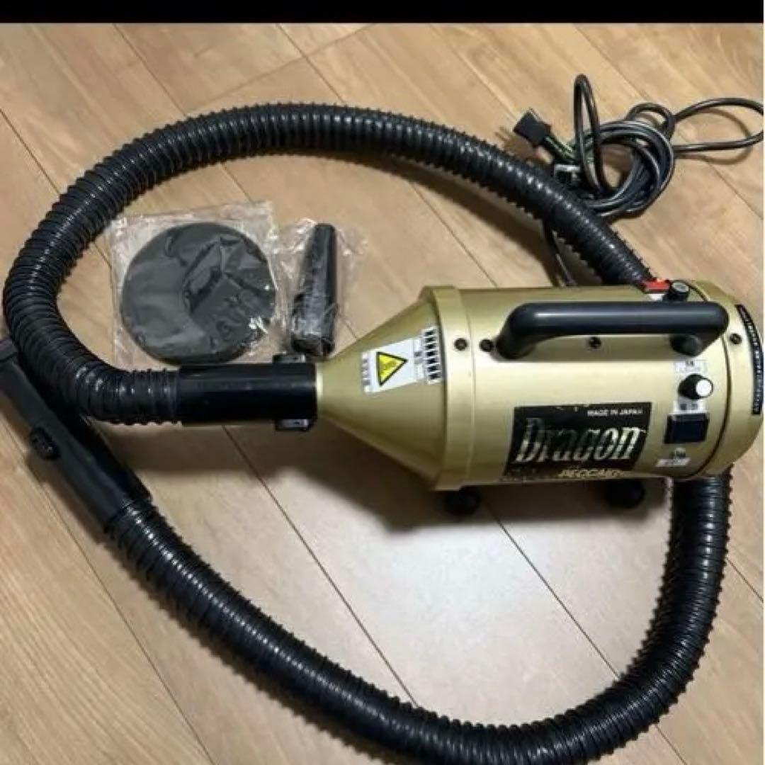 キンペックス　ドラゴンペッカリー　金　フィルター　ノズル先付き