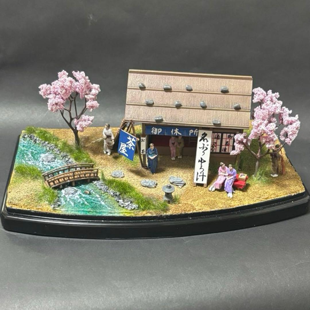 マイクロエース　懐かしい風物詩　茶みせ　完成品