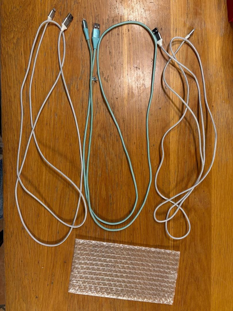 iPhone 14 Pro ゴールド 本体　付属品付き