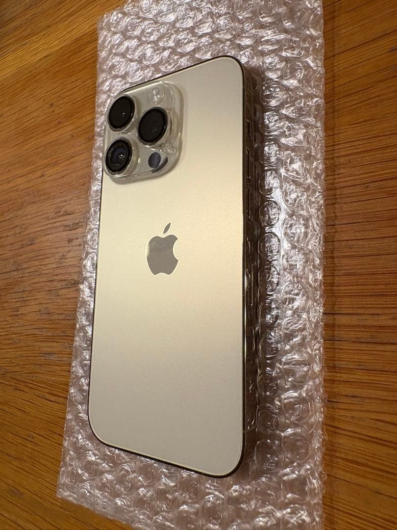 iPhone 14 Pro ゴールド 本体　付属品付き