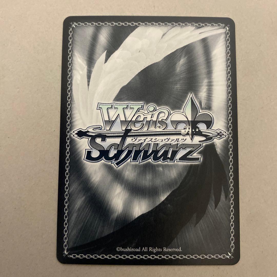 即購入可❗️夏の思い出　蒼　sp