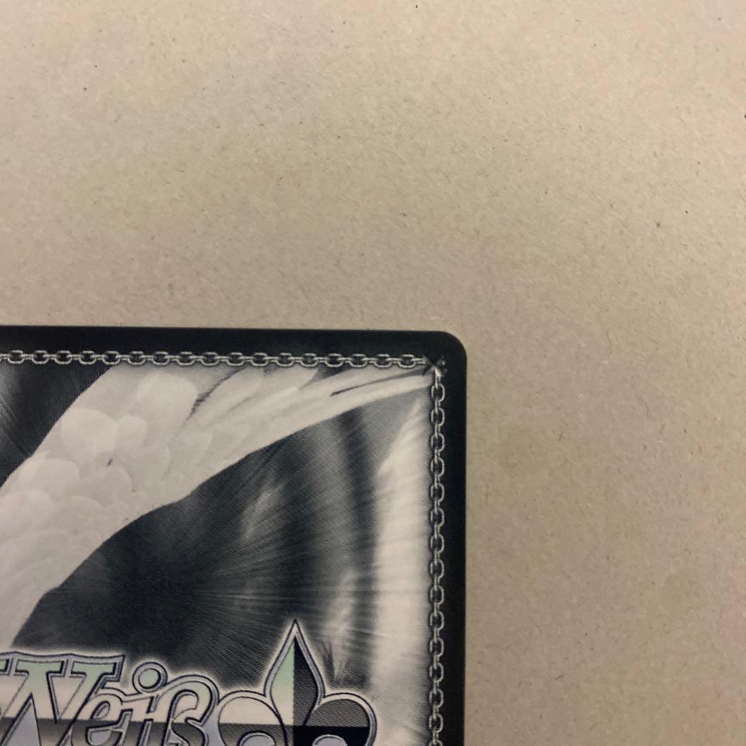 即購入可❗️夏の思い出　蒼　sp