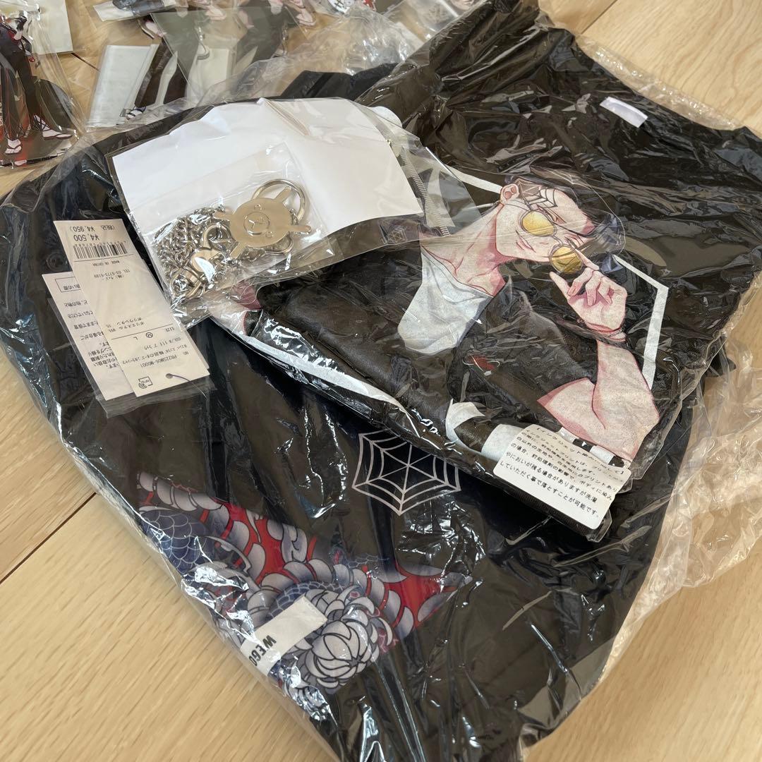 コンパス 糸廻輪廻 グッズセット(デザイン済み痛バ付)