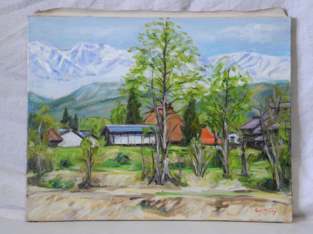 油彩画 白馬風景