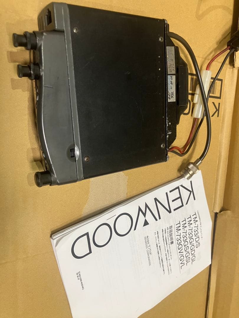 ケンウッドj無tm-733gv 20w マニア向145/433