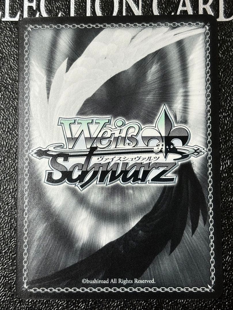 ヴァイス　“MIRAI TICKET”桜内 梨子　サイン　SP ラブライブ