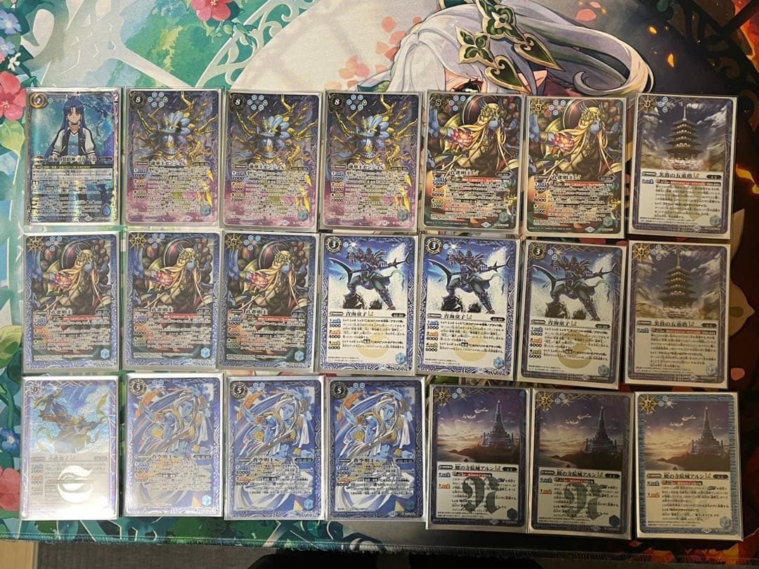 バトスピ　群青早雲デッキ