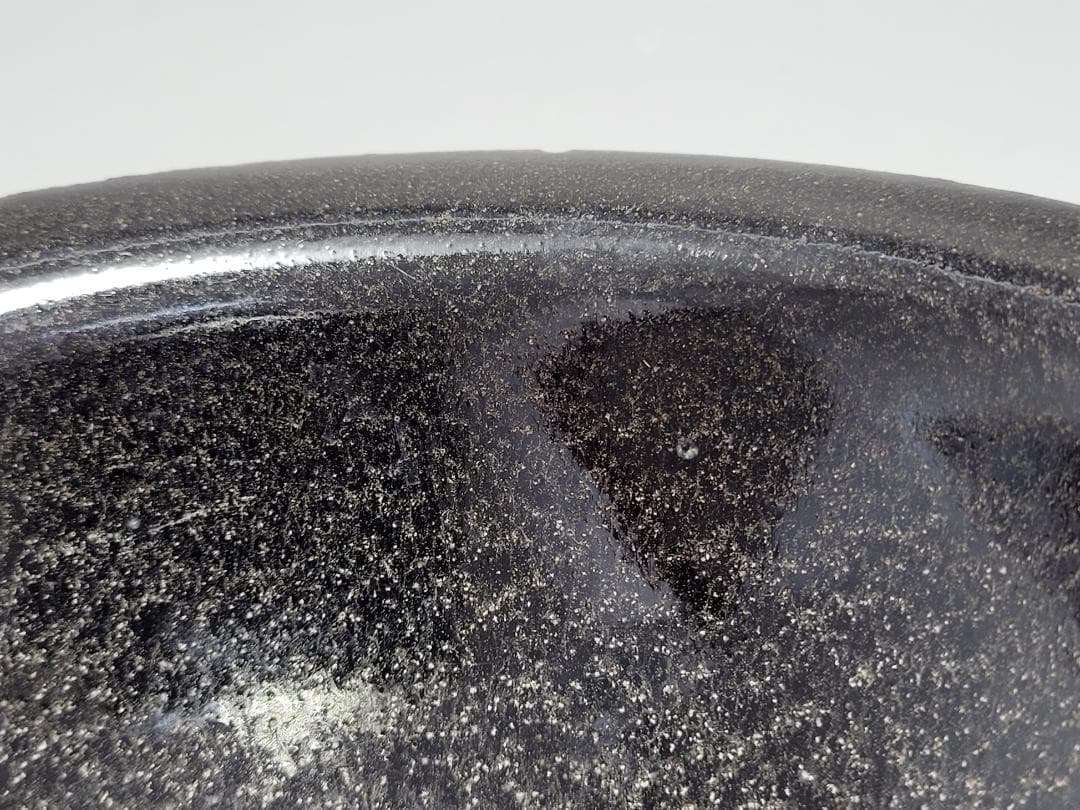 黒釉 窯変紋 茶碗 宋元時代 幅約15.7cm