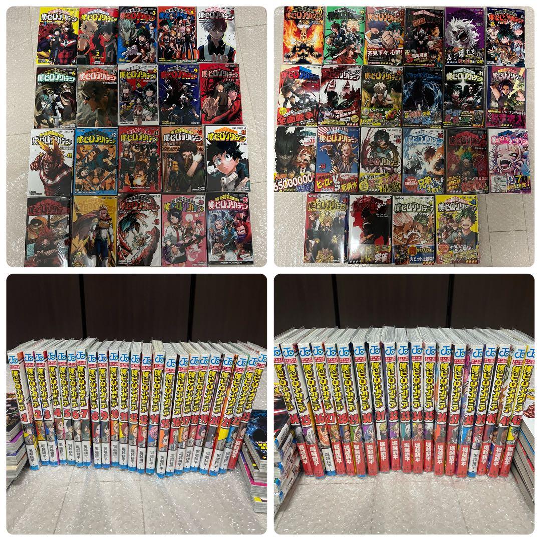 ヒロアカ 僕のヒーローアカデミア 漫画 単行本 全巻 セット