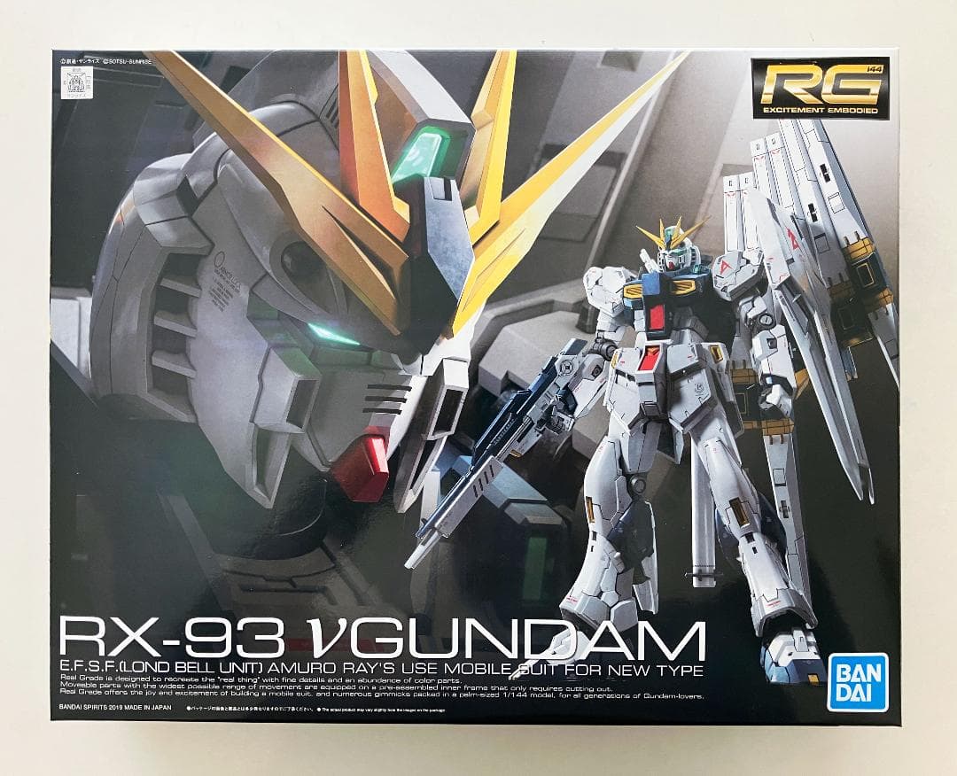 ガンプラ まとめ売り・詰め合わせ【新品・未組立】