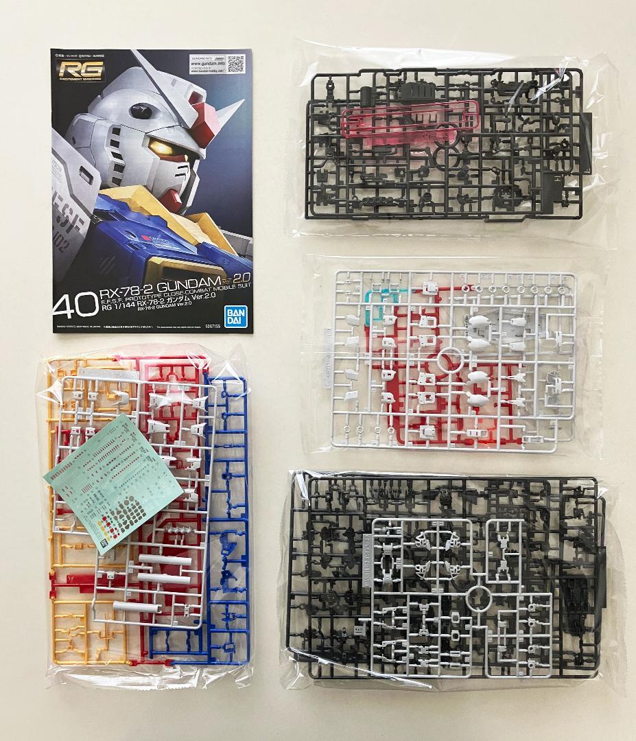 ガンプラ まとめ売り・詰め合わせ【新品・未組立】