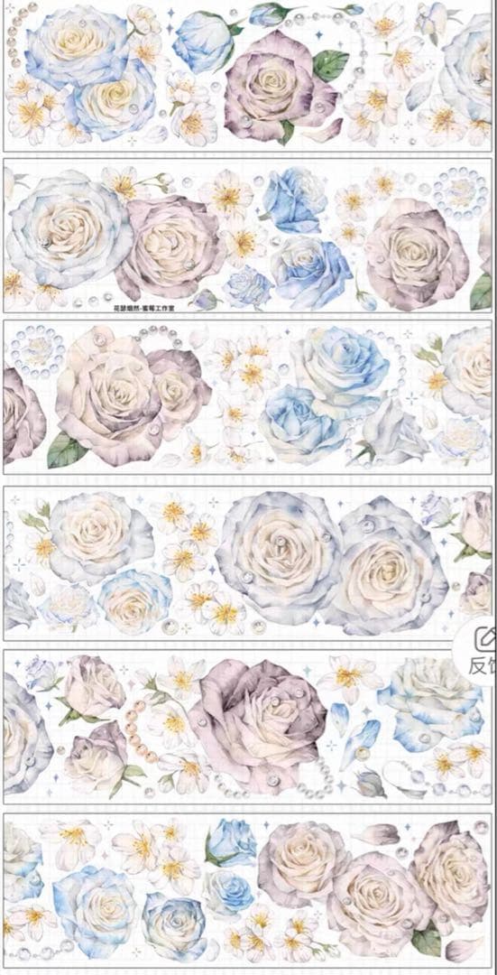 セール104 海外 PETテープ マスキングテープ