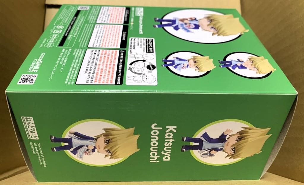 ねんどろいど 城之内克也 グッスマ、KAIBA特典 『真紅眼の黒竜』背景シート付