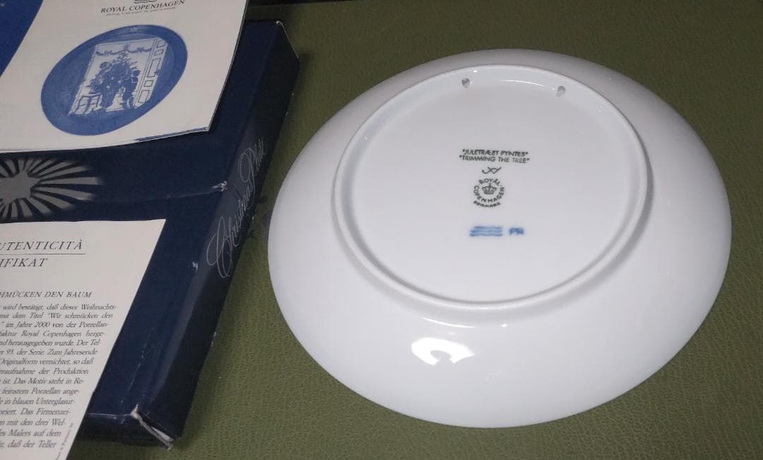 新品 ロイヤルコペンハーゲン 2000年度 クリスマス イヤープレート 限定品