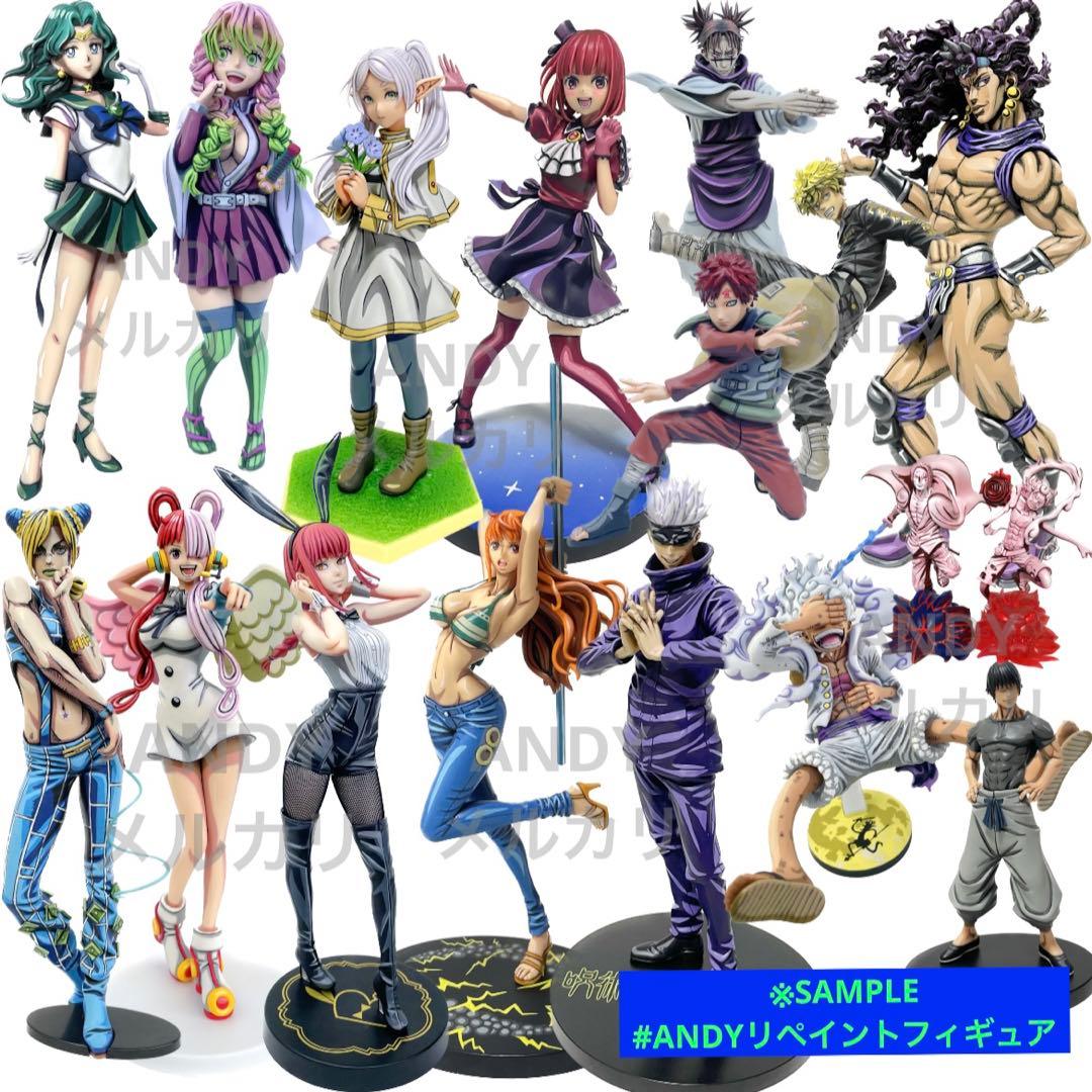 ドラゴンボール　一番くじ　ラストワン　セル 第二形態　二次元リペイントフィギュア